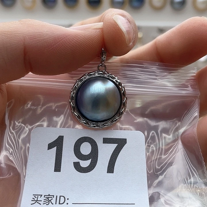 未镶嵌天然珍珠。  漏 漏 漏淡水珍珠