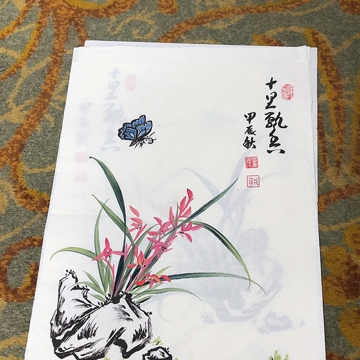 国画孟凡萍小兰花