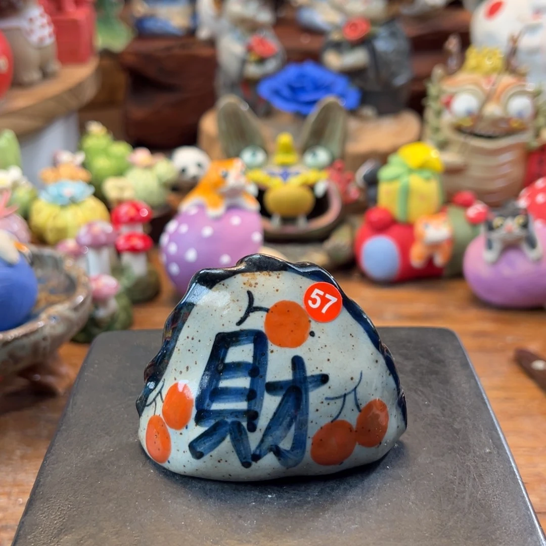 小镇青花每日有新品