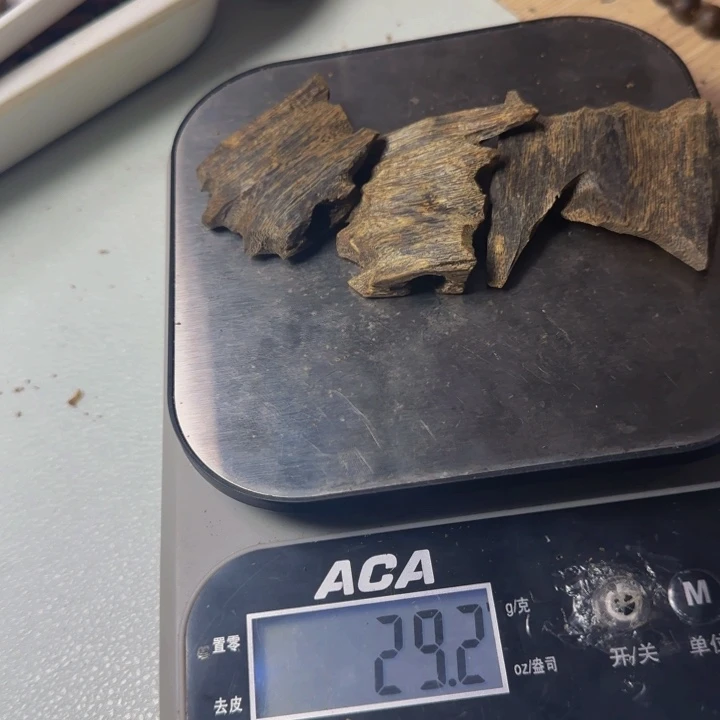 用***4香榧木金丝油29克