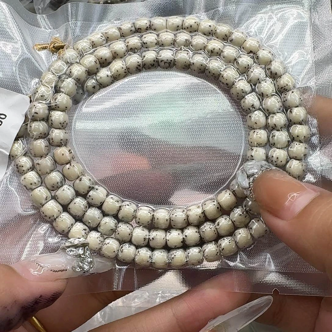 手串星月菩提281快乐星月菩提65