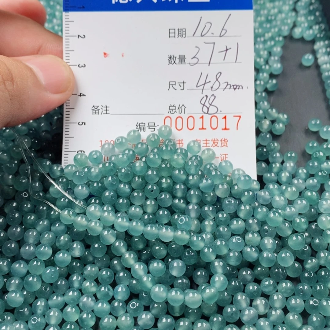 翡翠未镶嵌手链翡翠散珠多样性发货自选