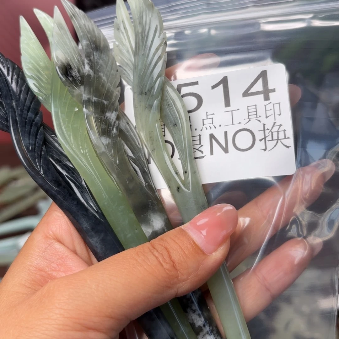 h***6蛇纹石玉未镶嵌发饰