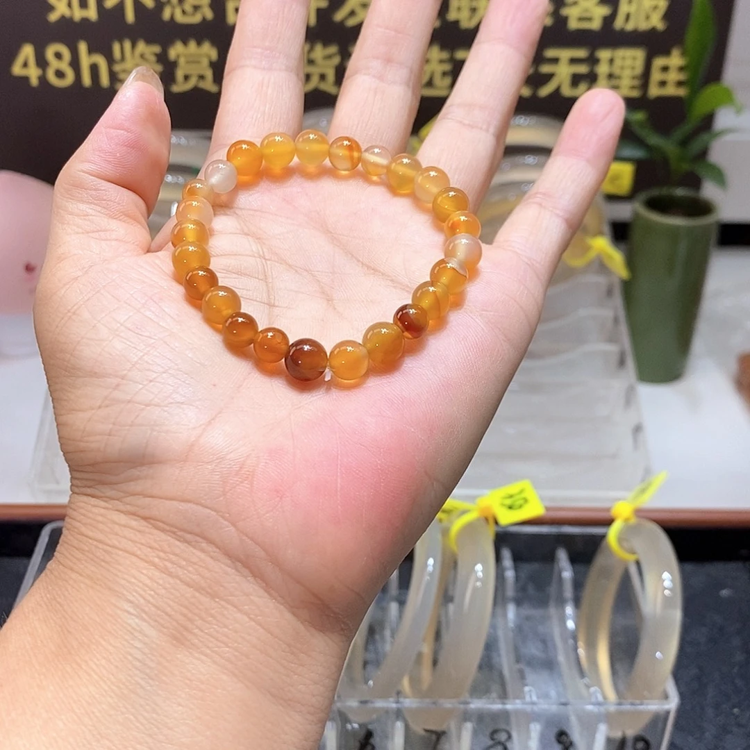 手镯玛瑙/玉髓合金