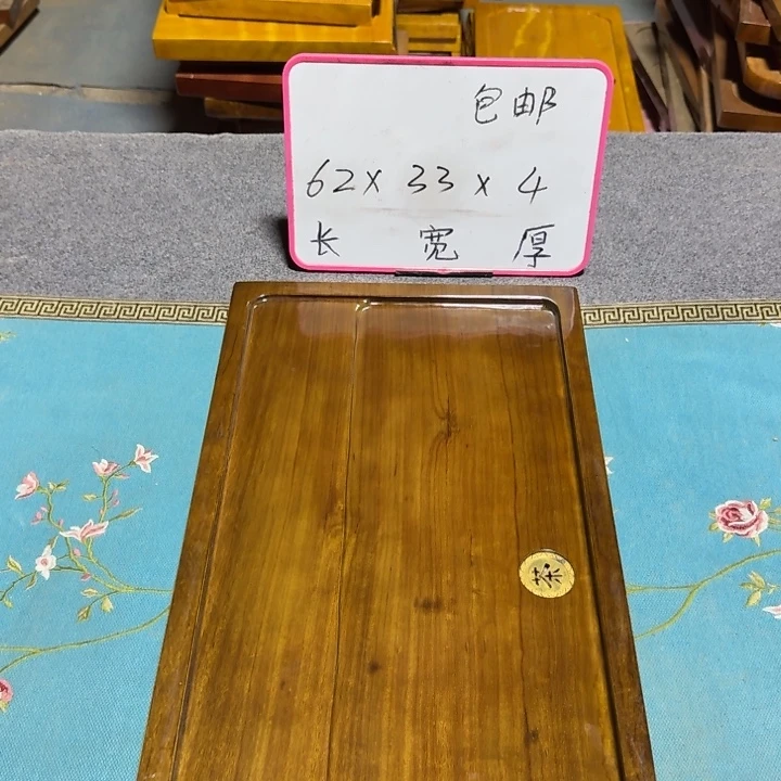 整块实木根雕茶盘