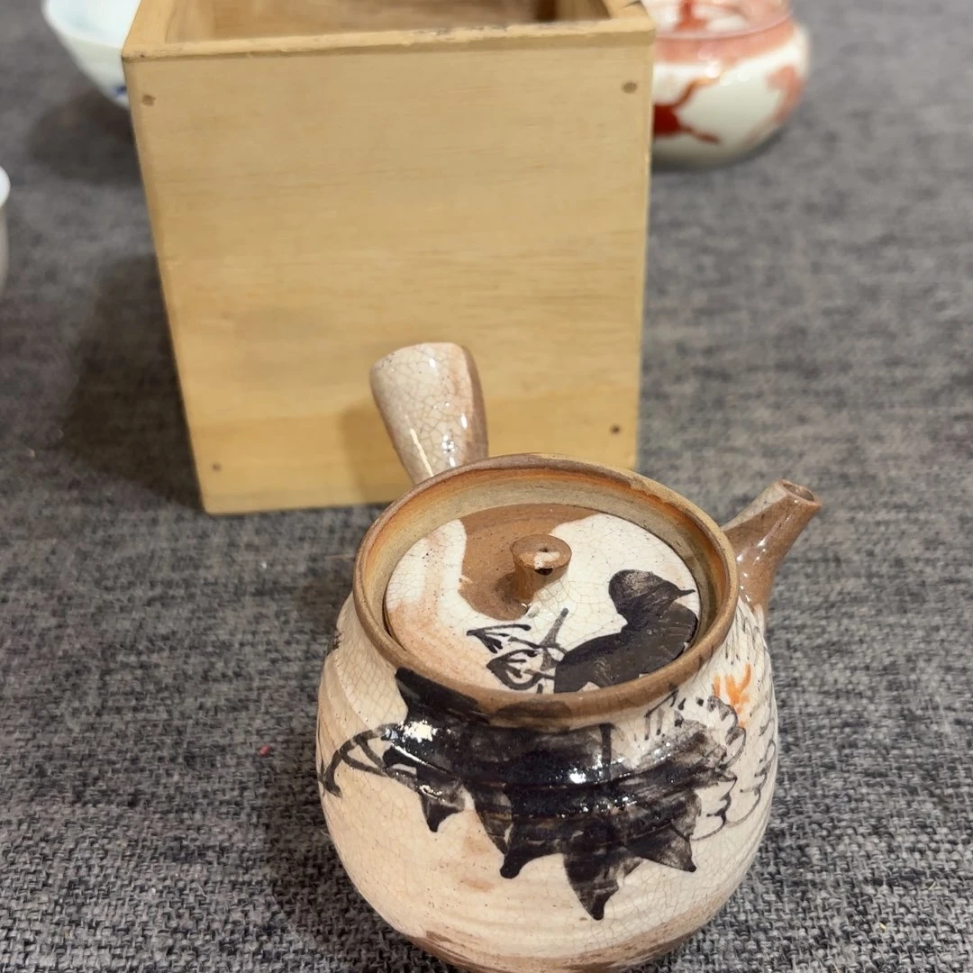 非常好看漂亮的物品