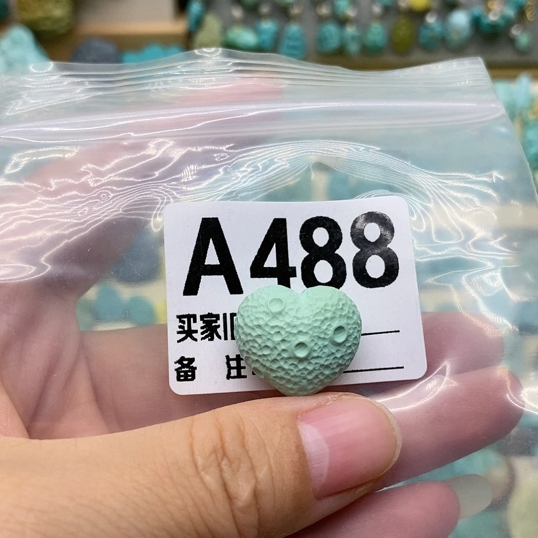 未镶嵌绿松石配饰