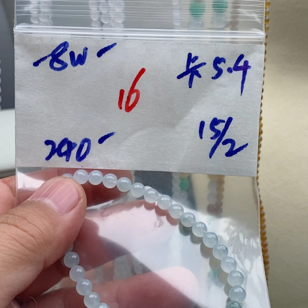 定制翡翠未镶嵌翡翠珠链