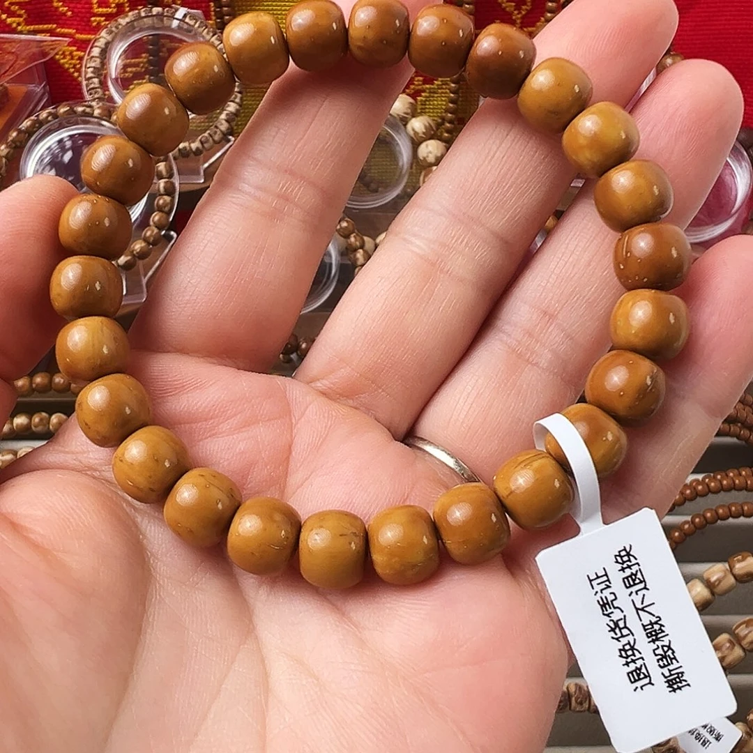 紫金鼠手串紫金鼠实心老型手串黄金甲男女盘玩手串9*8mm