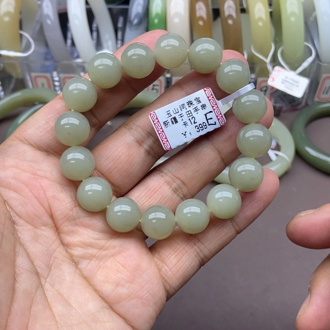 和田玉手串未镶嵌珠**满
