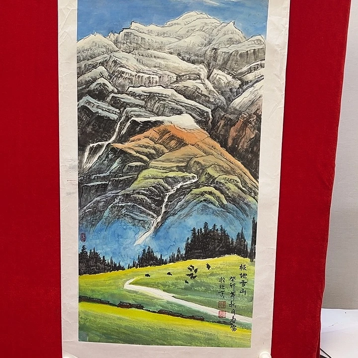 国画我现在就想知道为什么