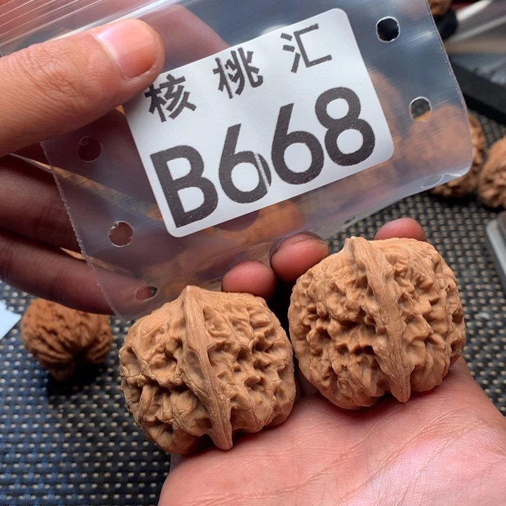 吊坠文玩核桃西北