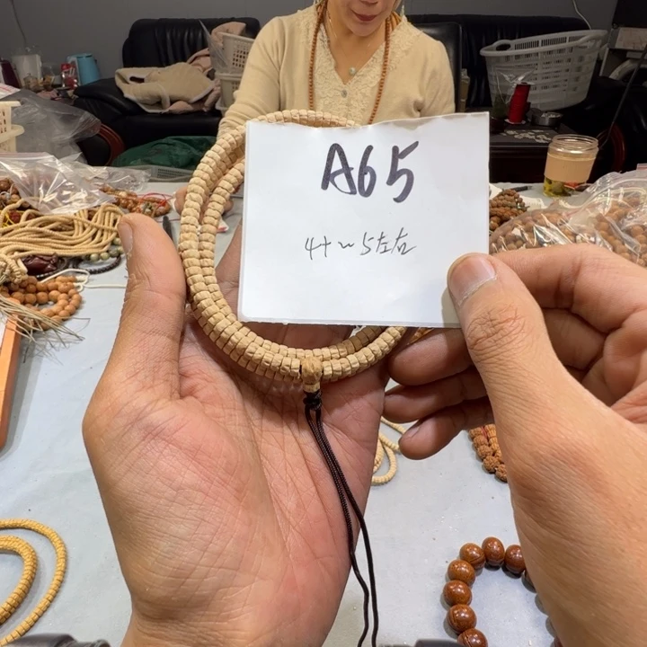 柏香籽/百香籽吊坠A65—————-