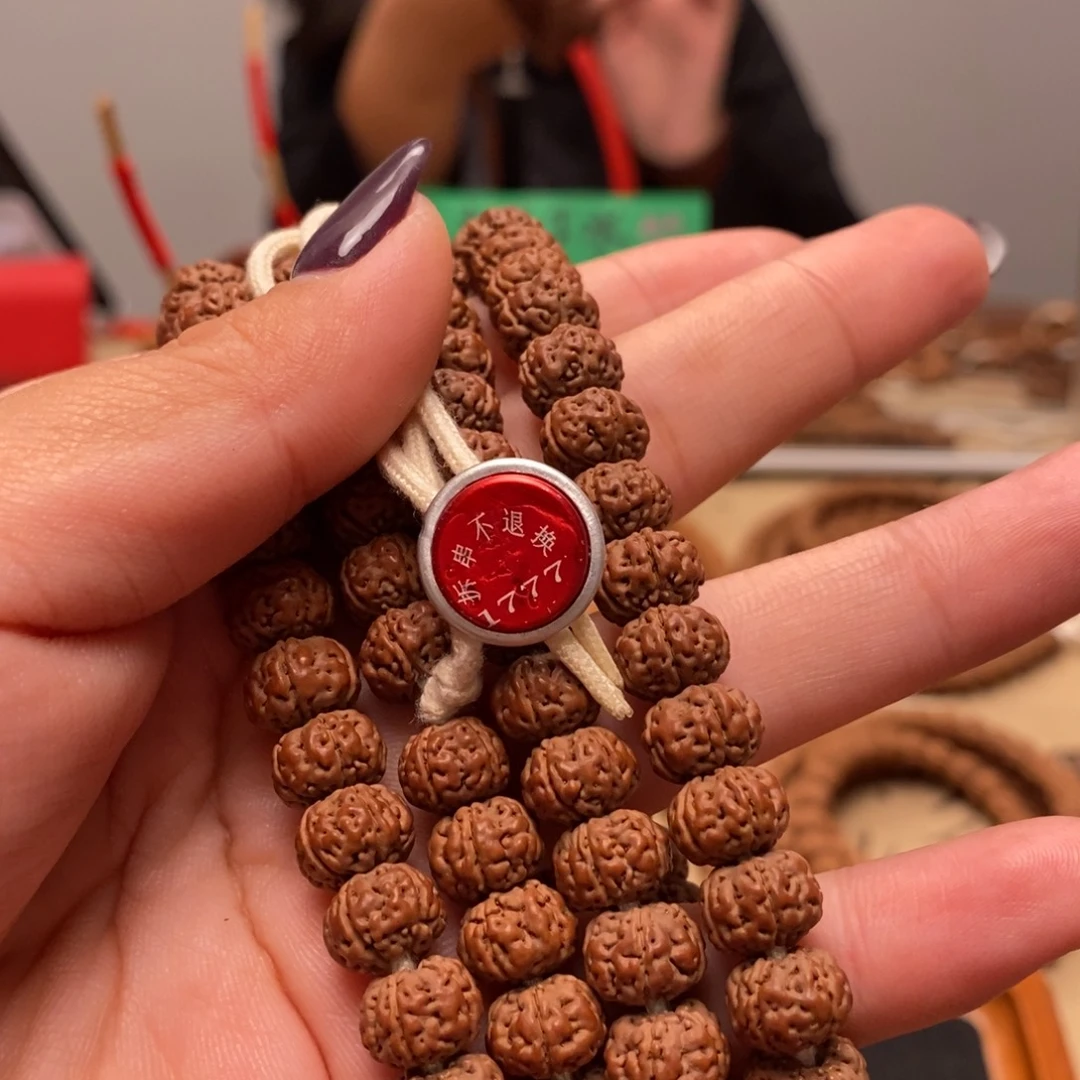 大***简吊坠金刚菩提老树王108