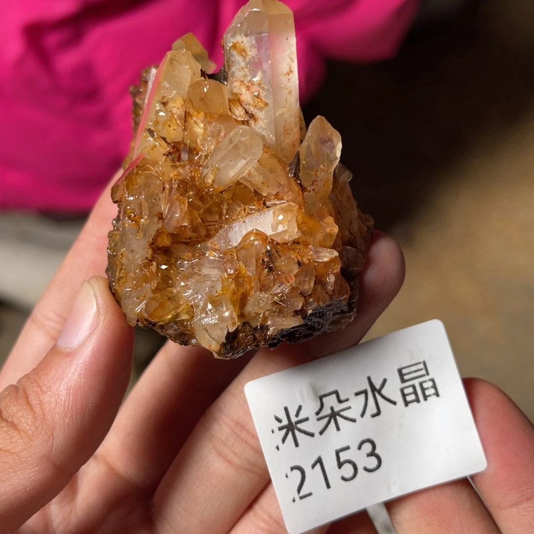 栗***子珠宝半成品未镶嵌水晶