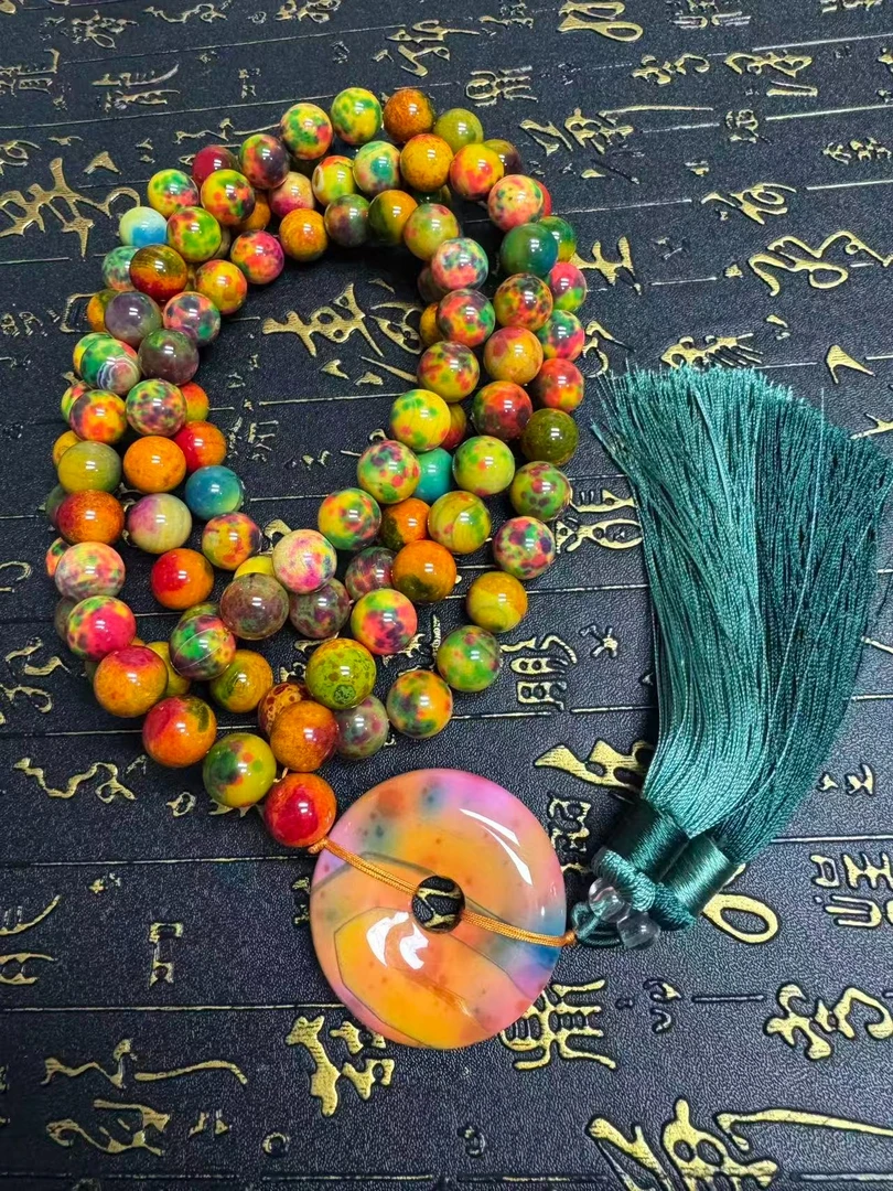 DIY时尚饰品  R15