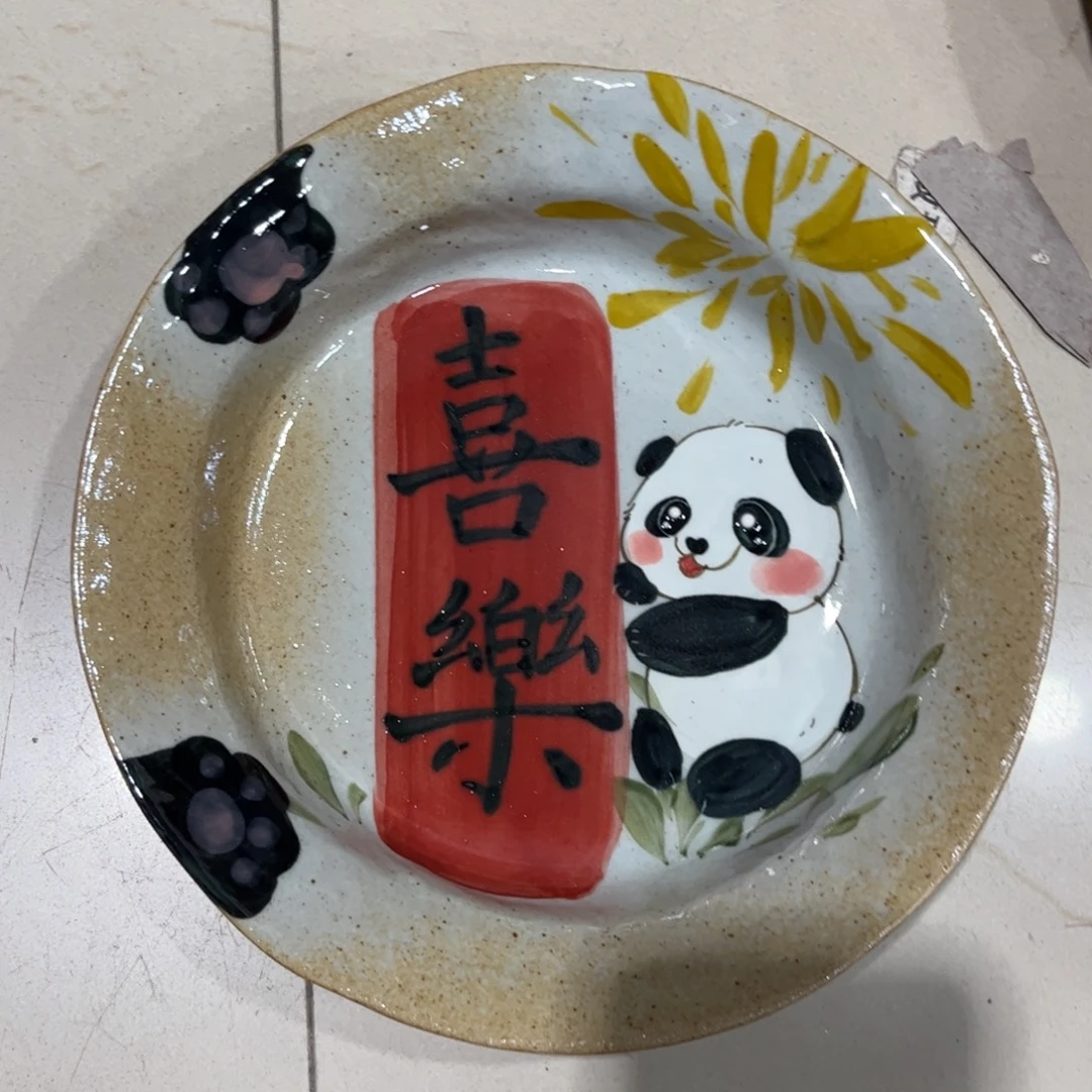 陶泥哈哈哈哈哈哈哈哈哈