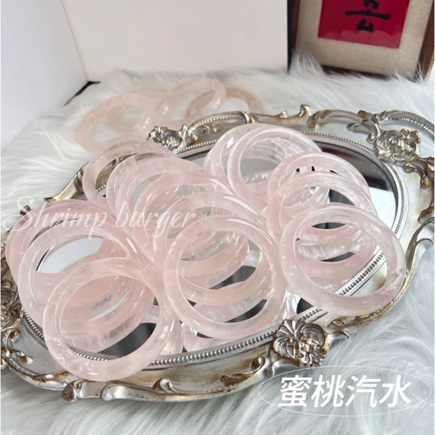 蜜桃汽水/蜜桃透粉晶手镯