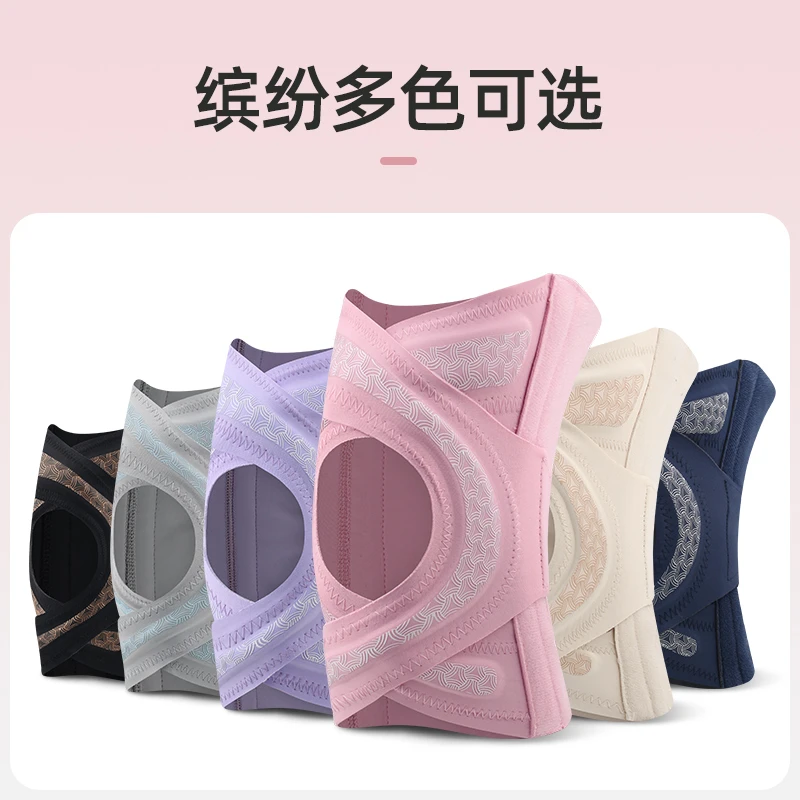 薄款运动护膝交叉绑带加压保护支撑固定半月板关节户外跑步羽毛球