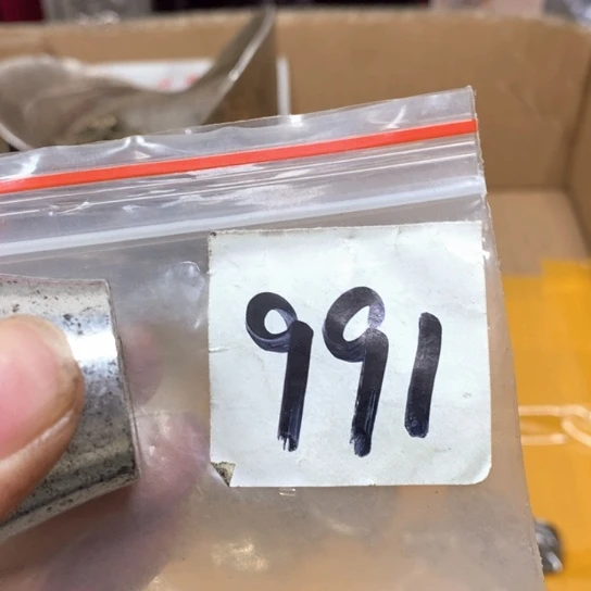 海***翔最美古村专属链接