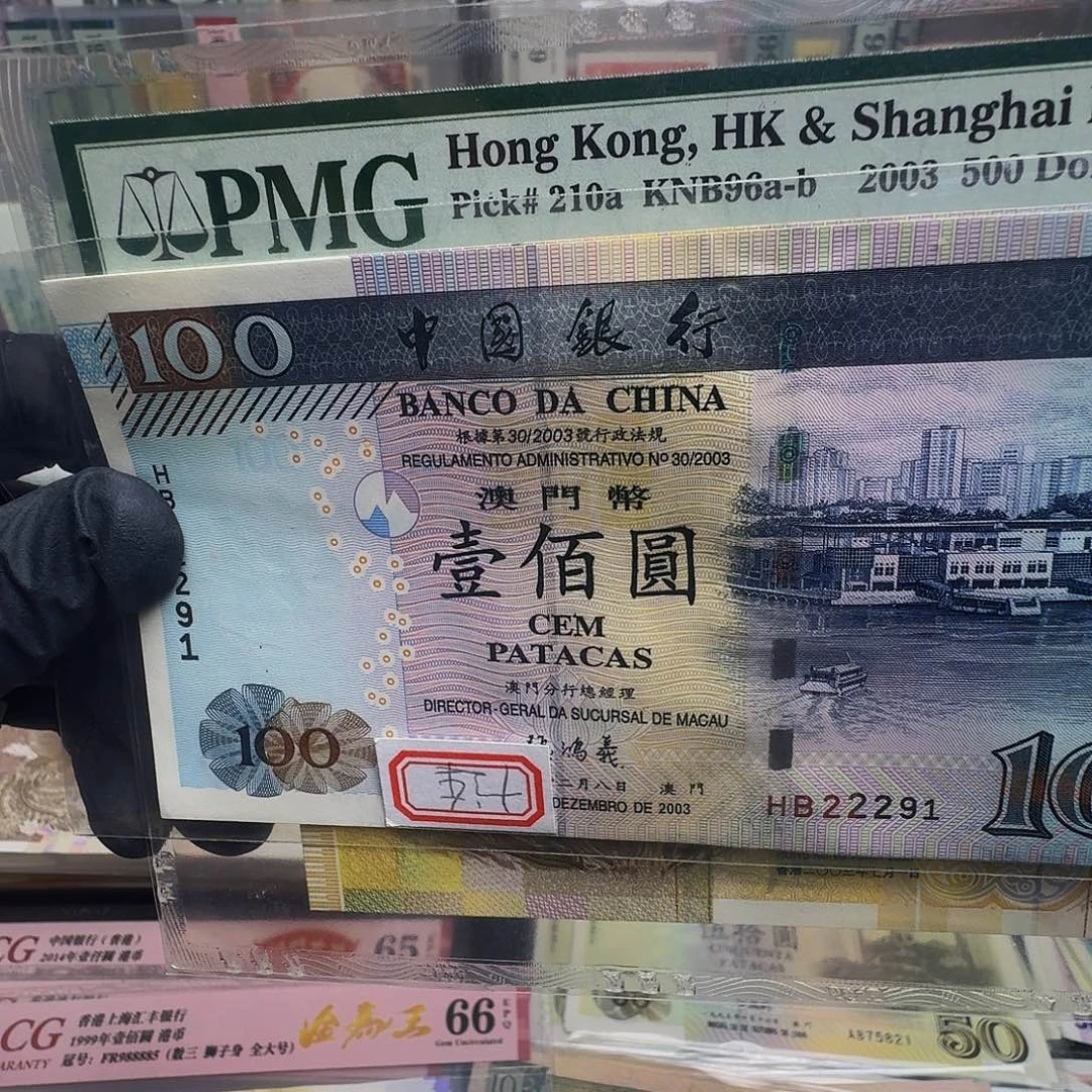 纸新港客运码头单张哈哈哈