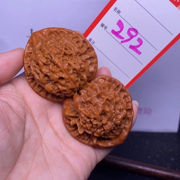 把件文玩核桃292，45官帽
