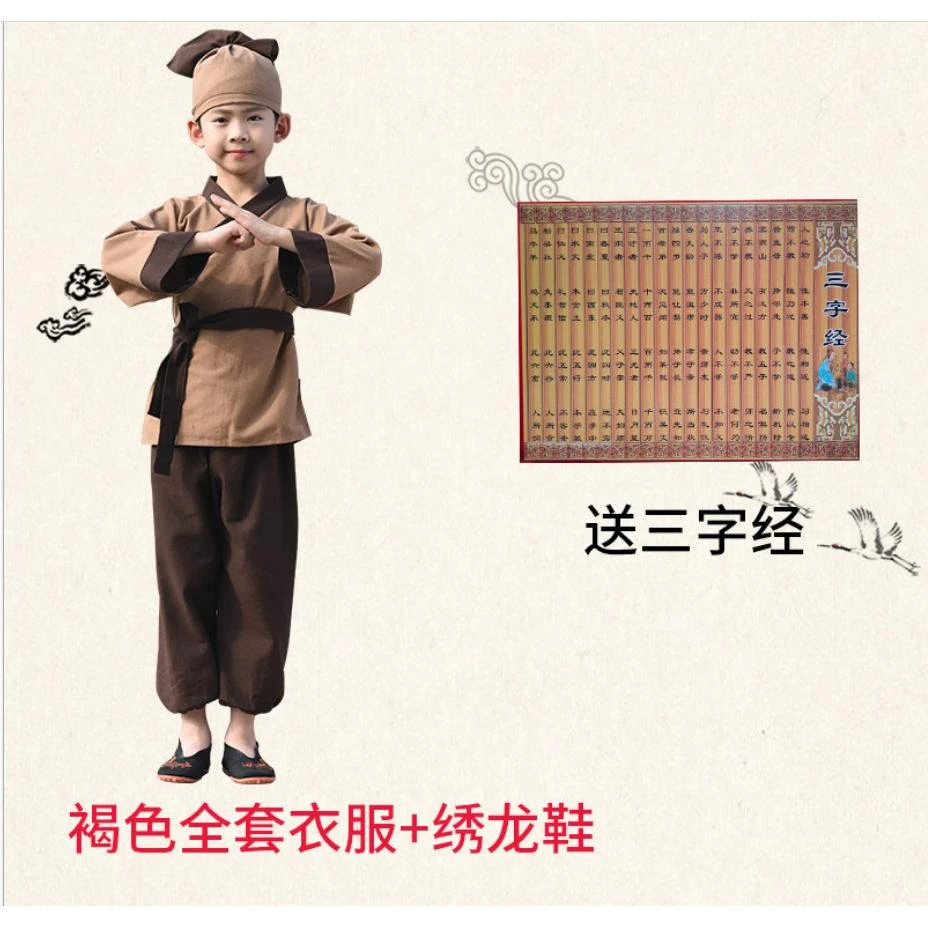 汉服男童书童服装国学古装男小和尚服中国风宝宝摄影锄禾衣服
