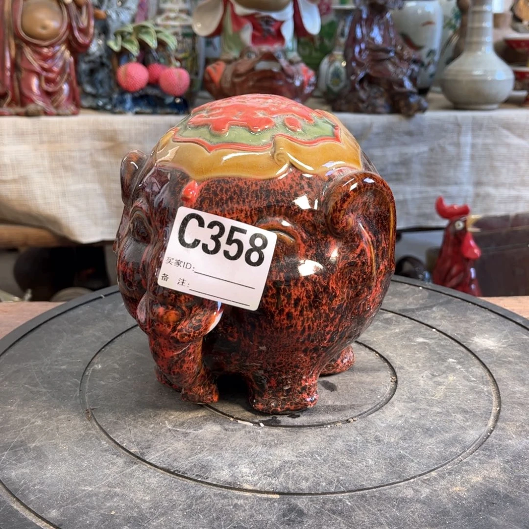 石***头瓷片明玉家的老物件