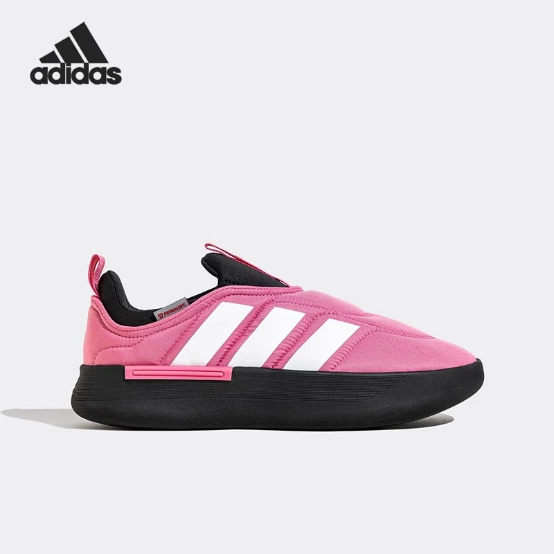 Adidas~~阿迪达斯正品新款大童圆头时尚套脚保暖面包鞋JI2689
