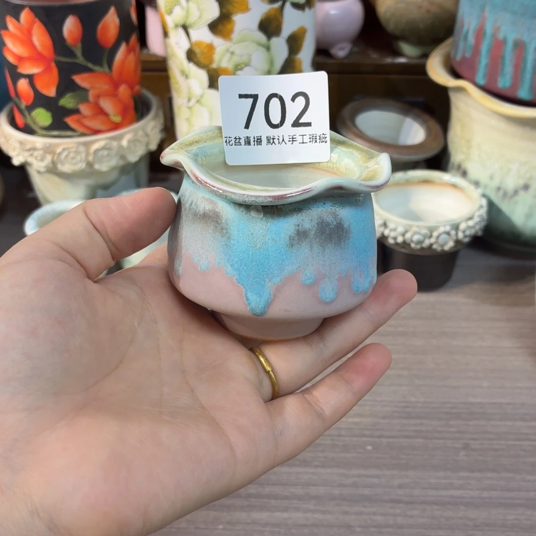 花盆花盆花盆花盆