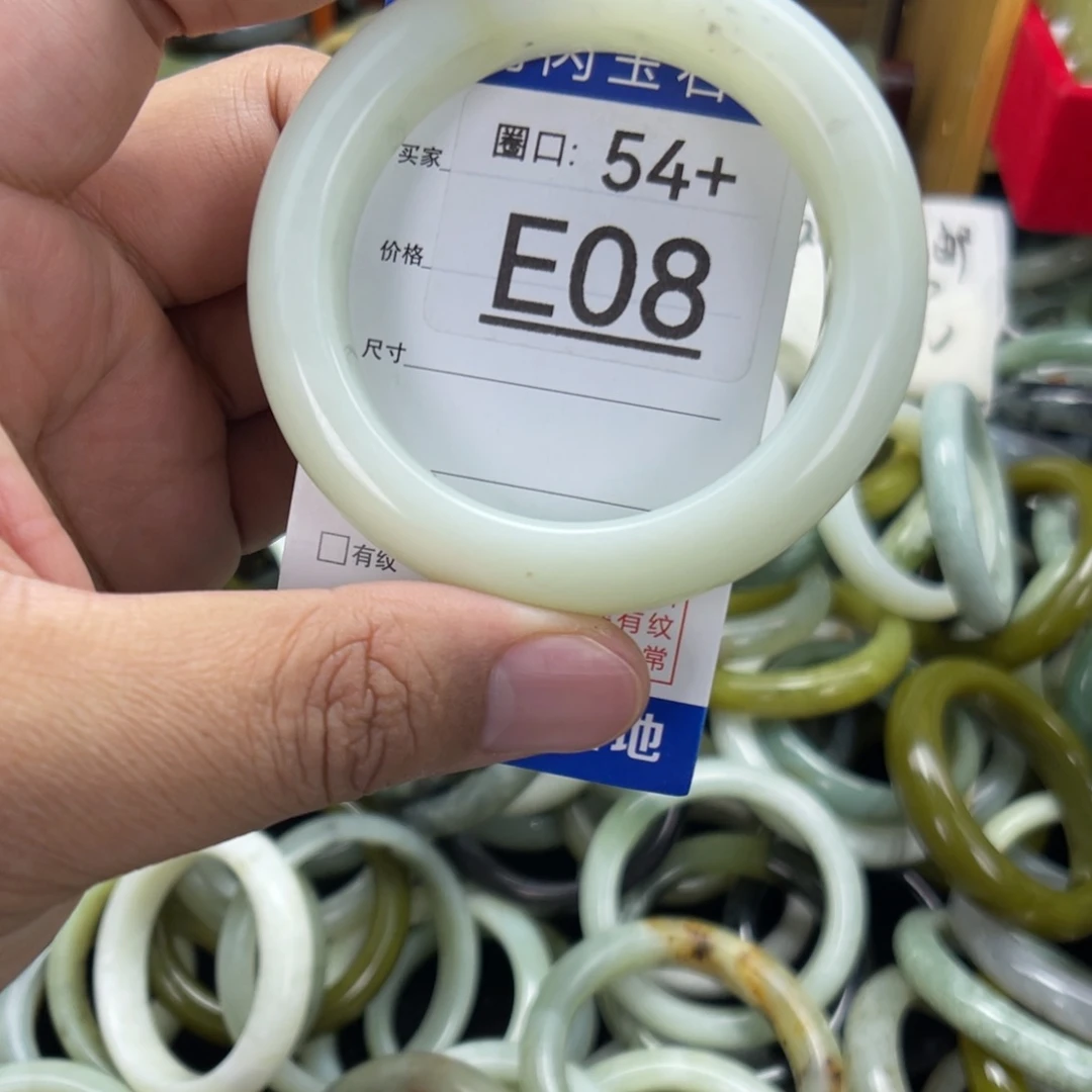 合金蛇纹石玉手镯