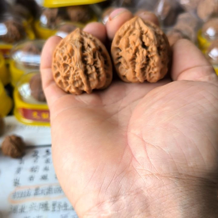 文玩核桃吊坠马蹄39