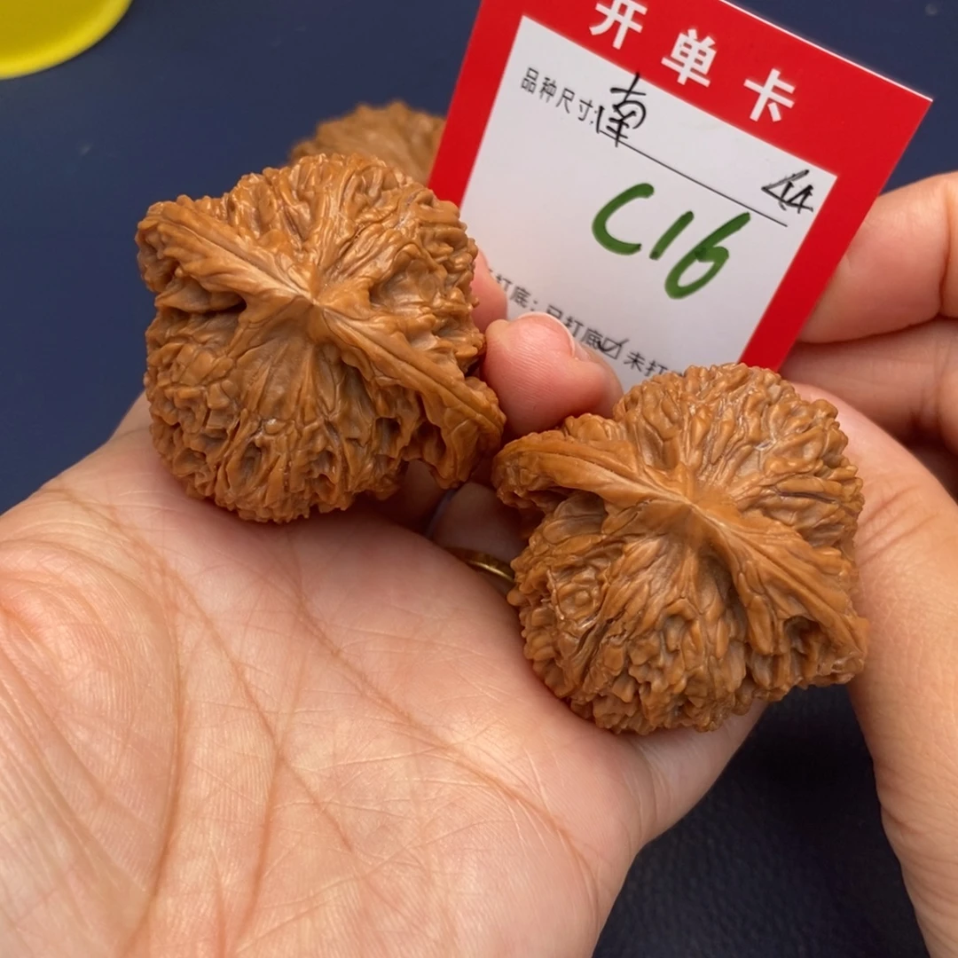 吊坠文玩核桃文玩核桃