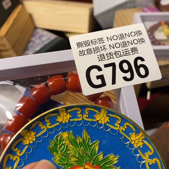 美***勋手工艺品琉璃G796