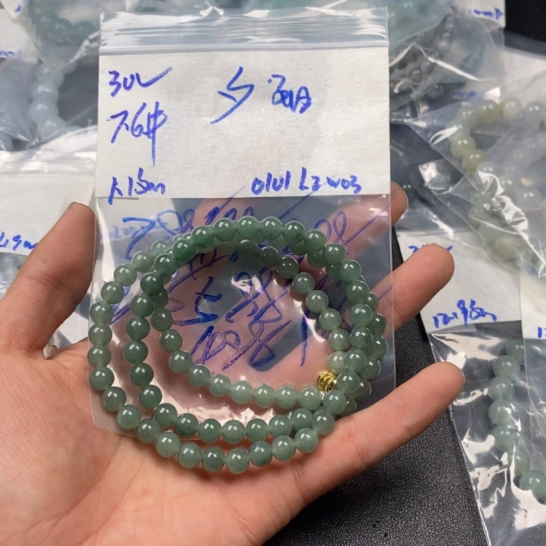 定制翡翠未镶嵌夕**?