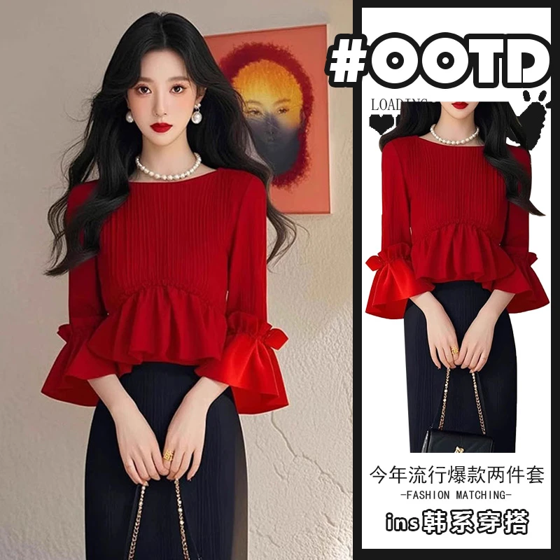 春秋新款欧货复古小众设计感百搭休闲红色长袖上衣半身裙两件套女