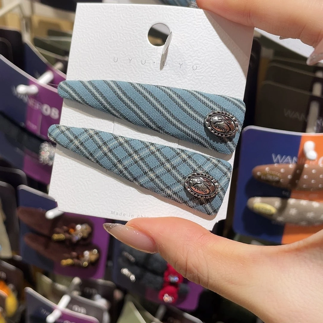 布艺非金属蓝色三角