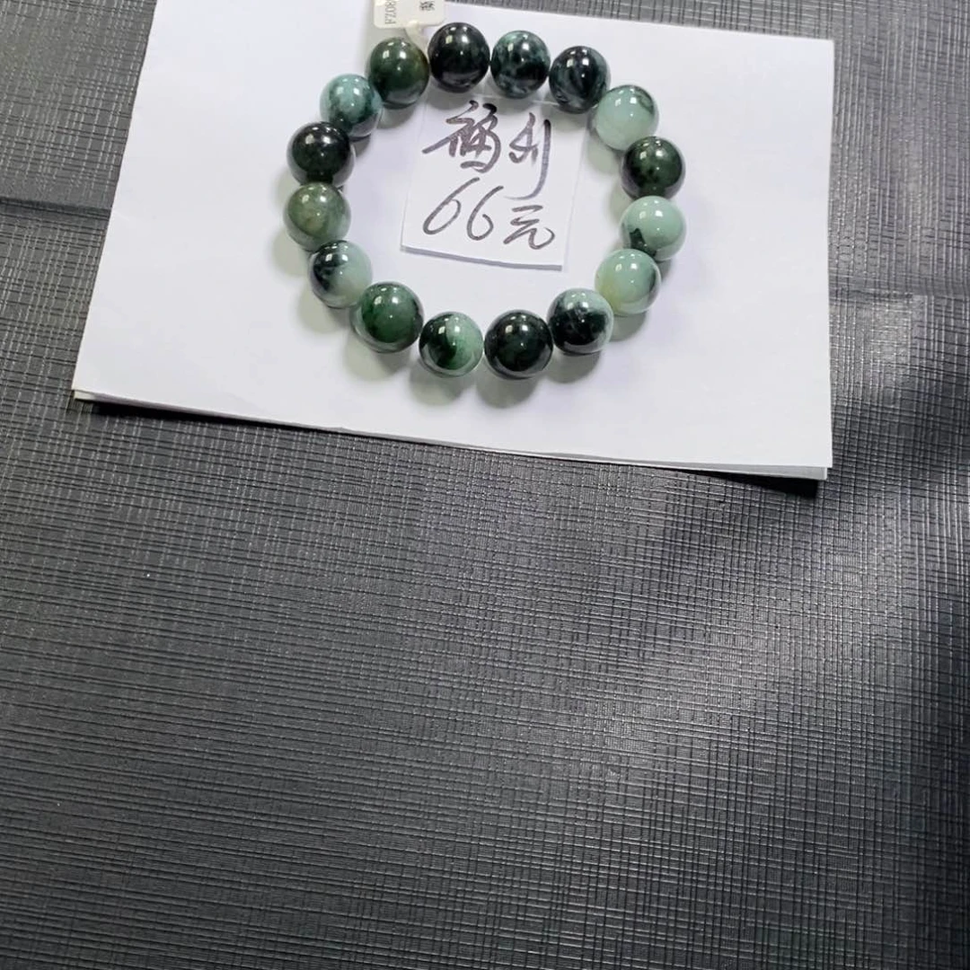 【闪购商品】未镶嵌手镯翡翠