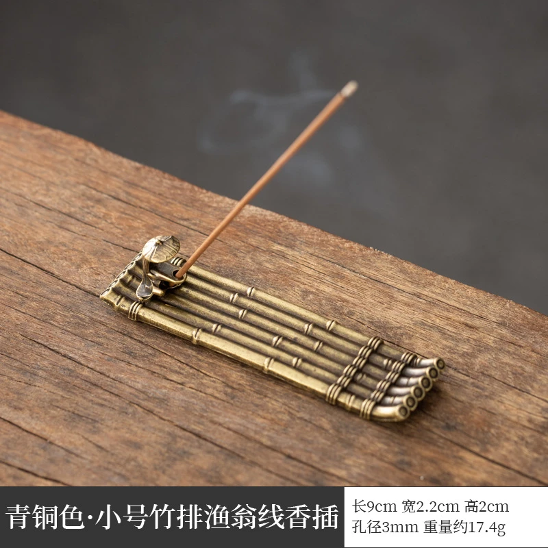 【千香百木】渔翁香插