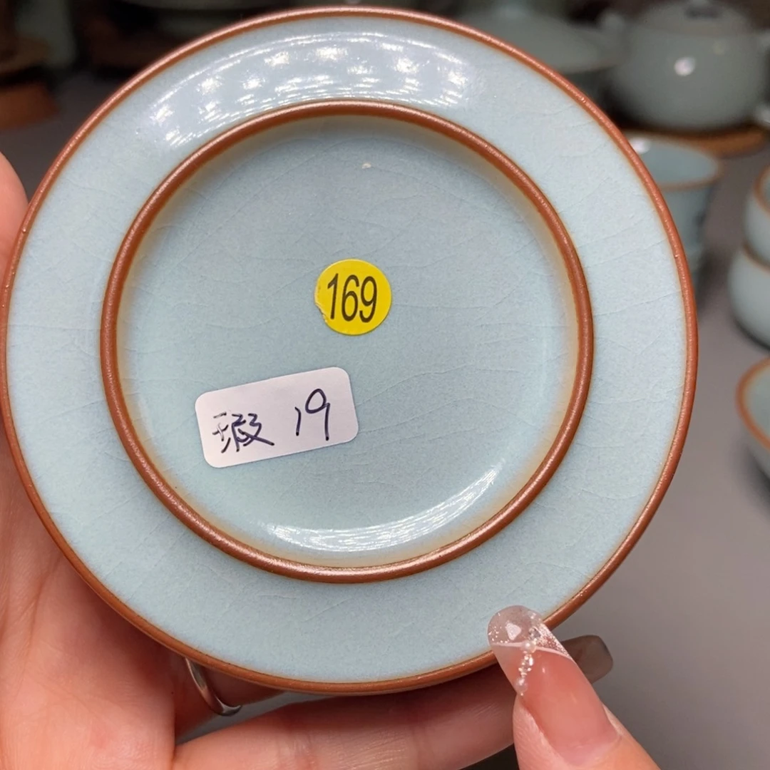 瑕169清仓11111111111111
