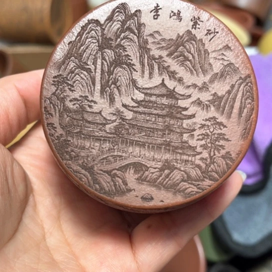 紫砂茶杯宜兴紫砂茶具