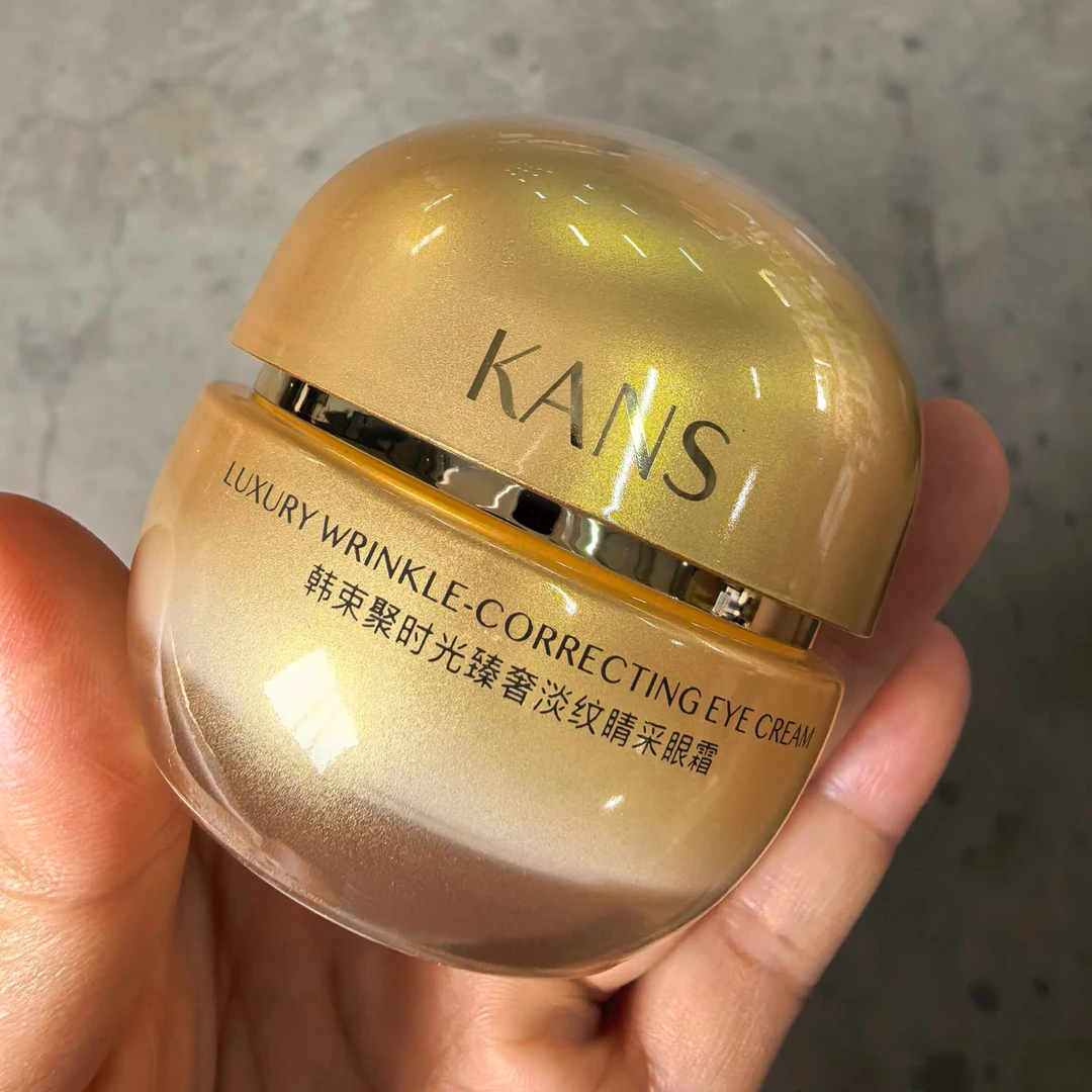 KANS/韩束聚时光眼霜20g【直播间福利】