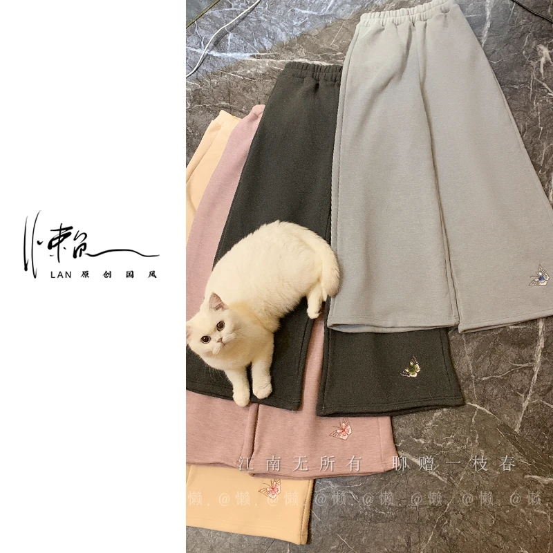 懒·江南「听雪」羊毛桑蚕丝！zei好穿的～刺绣加厚加绒高腰阔腿裤