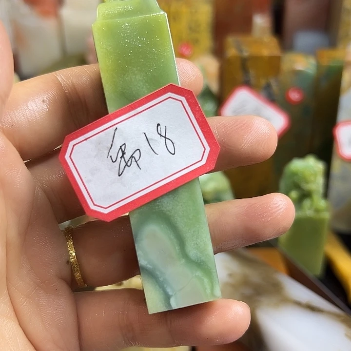 禹***璎昌化石印石我说什么