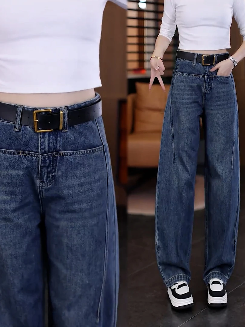 怀旧复古牛仔裤女2025春秋2025新款高腰弯刀裤香蕉裤阔腿宽松裤子