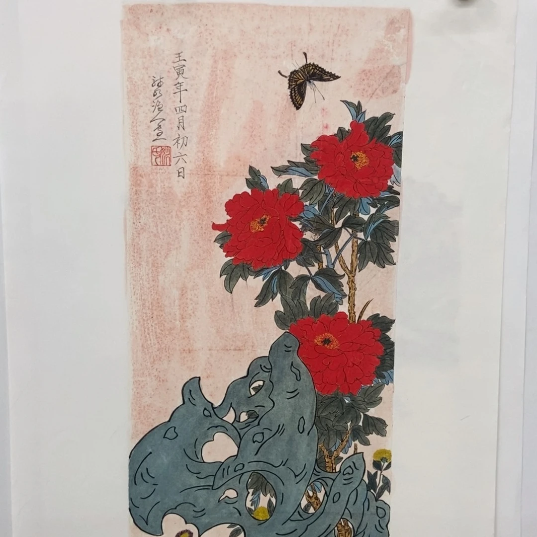国画手写手绘作品126