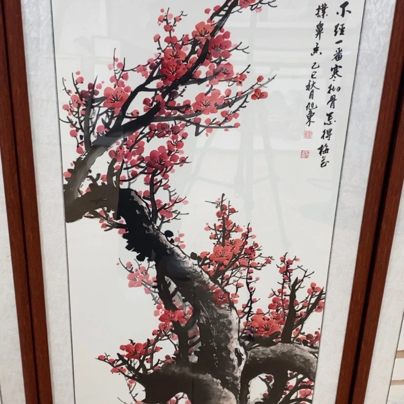 【闪购商品】国画手绘国画带框123.63