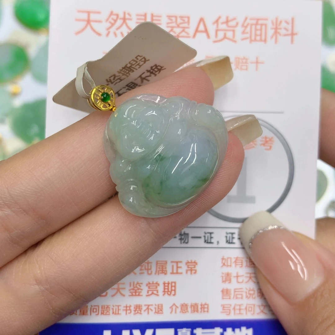 颈饰18K金镶嵌翡翠佛公