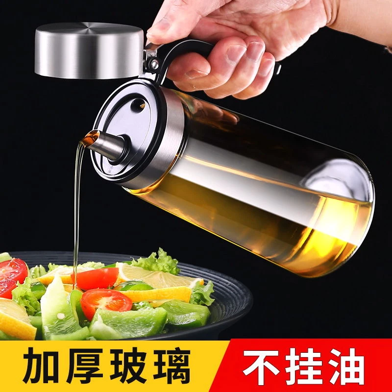 新疆西藏包邮油壶玻璃油瓶壶油罐厨房家用酱油醋调料瓶酱油瓶装醋