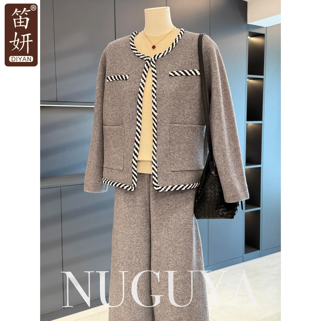 时尚休闲妈妈装针织两件套女开衫秋冬新款气质百搭中老年毛衣套装